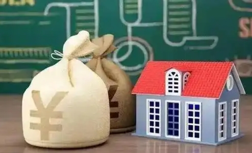 长宁公积金提取流程详细步骤（怎么提取市公积金）